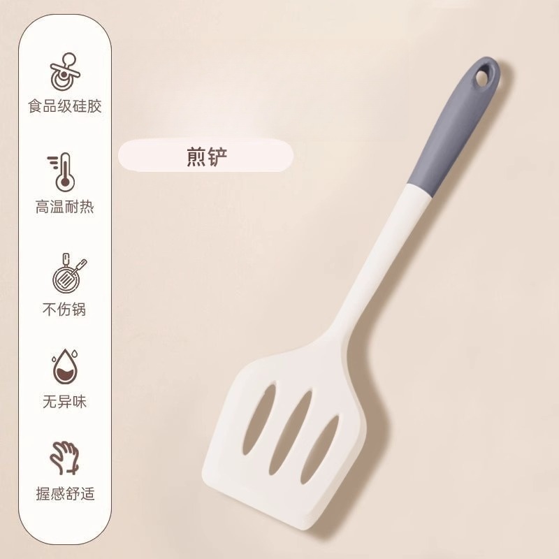 Herramienta de raspador suave de silicona de grado alimenticio resistente a altas temperaturas para el hogar, espátula de crema para hornear, espátula para mezclar