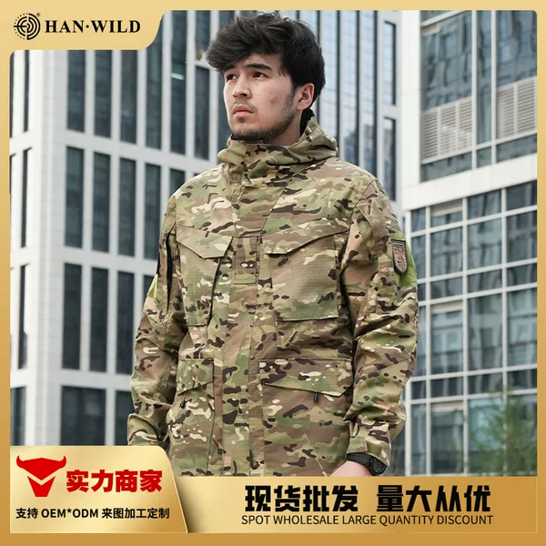 Hanye Outdoor Tactical Windbreaker Mid-Length M65 Jacket Spring and Autumn Men's Camouflage Multi-Pocket Workwear Jacket