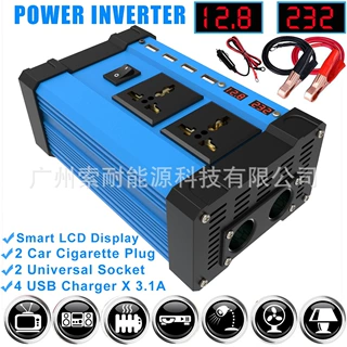 跨境电商12V转110V 220V车载逆变器 4USB 双电压显示car inverter