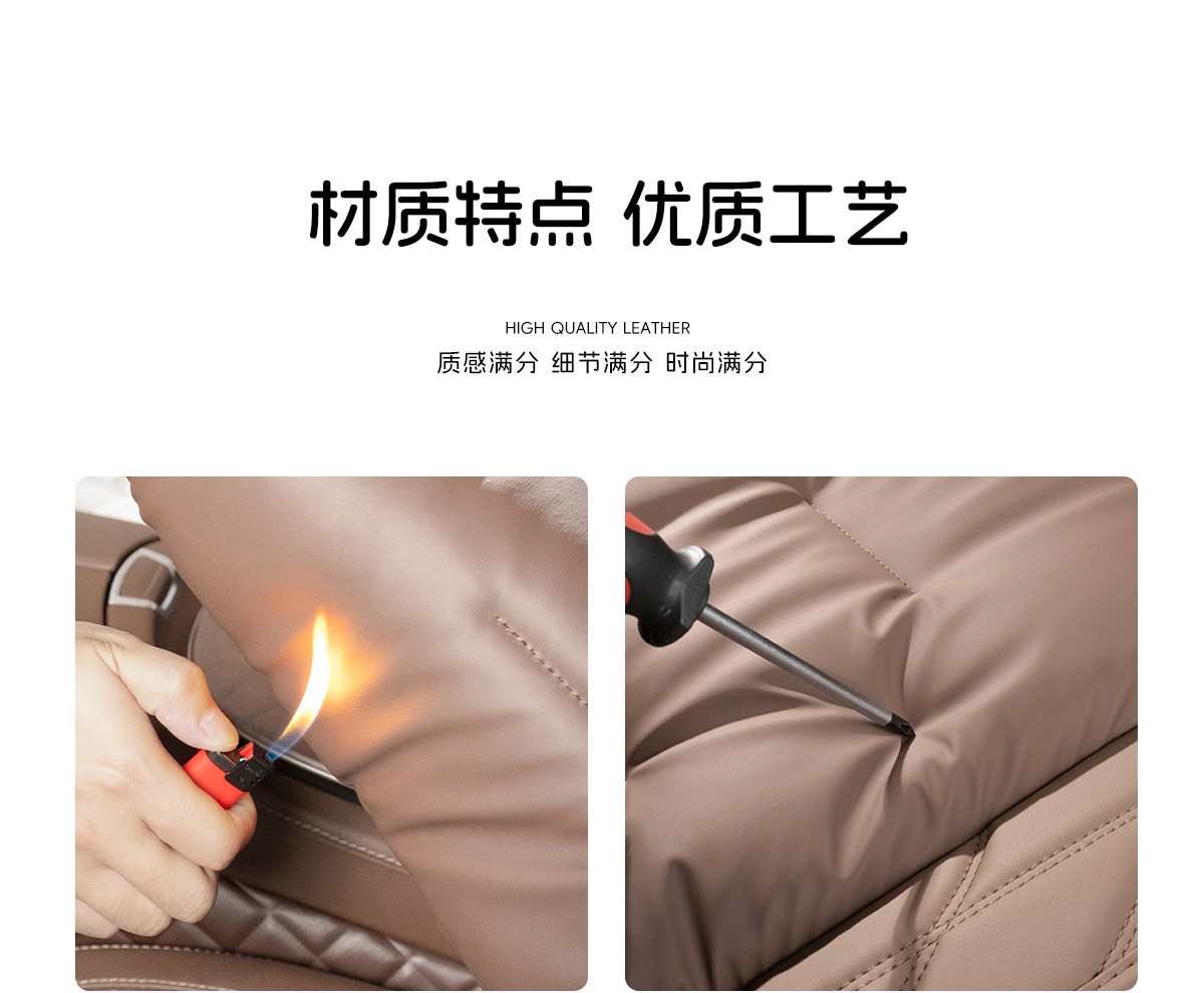 Suitable for Haver Dog H6 Raptors M6 Second Generation Dog H9 Xiaolong max/H5 Summer Four Seasons Car Seat Cover Cushion