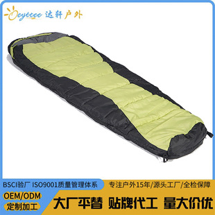 Daxuan Manufacturer Direct Delivery Envelope Sleeping Bag for Adults, Portable Camping Outdoor Sleeping Bag for All Seasons, Can Be Assembled to Prevent Dirt