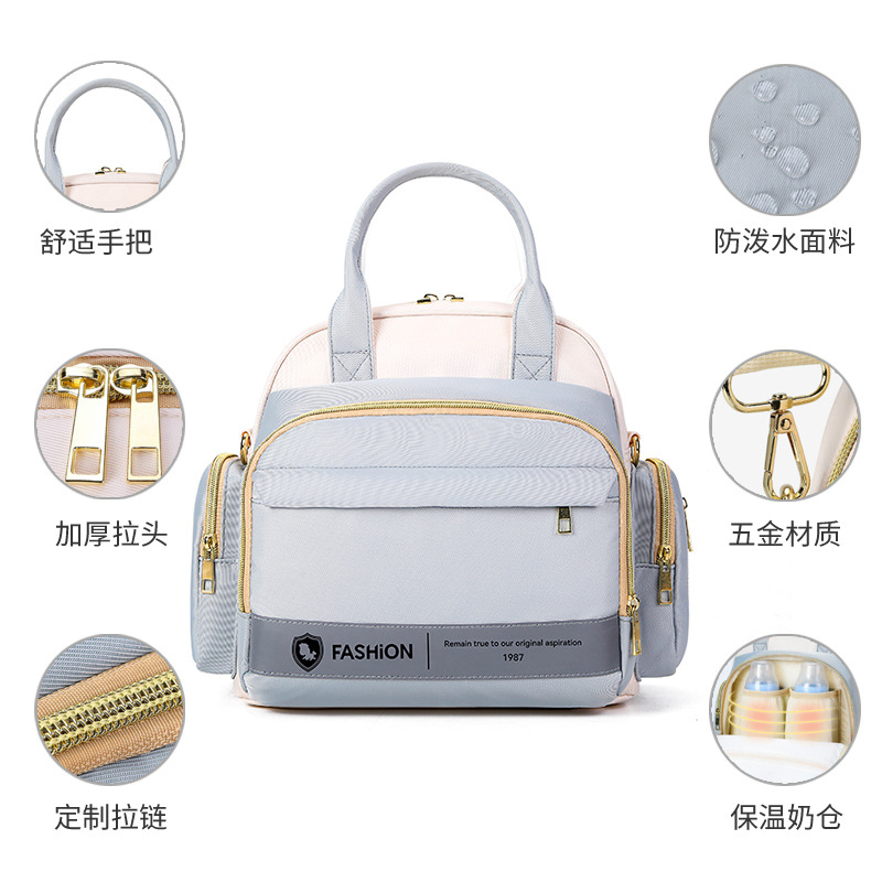 Double-Shoulder Mommy Bag Multifunctional Simple Single-Shoulder Crossbody Hand-Carry Bottle Bag Mommy Storage Multifunctional Baby Bag