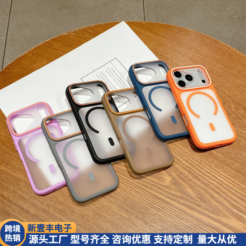 魅影大视窗17Air手机壳iPhone16promax苹果高端磁吸精孔15保护套