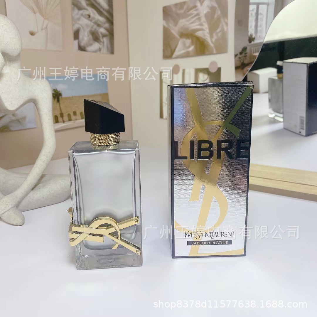 Perfume de marca formal Qi Mengxian Qiang