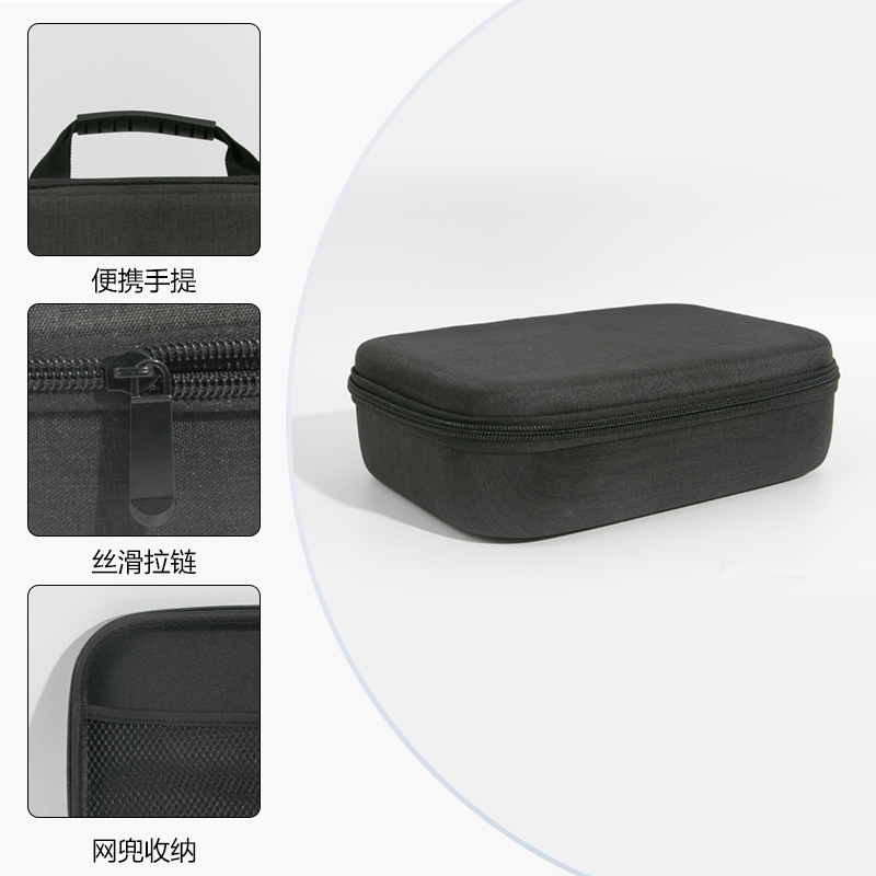 跨境适用徕芬手持吸尘器收纳包车载手提小型吹吸两用吸尘器工具包|undefined