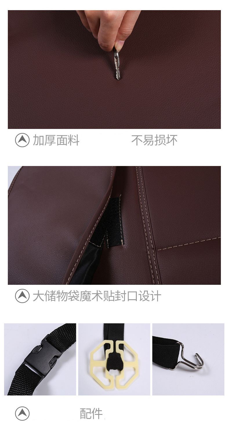 Car-mounted small table storage bag, car seat back hanging bag, storage box, useful item for car seat back storage