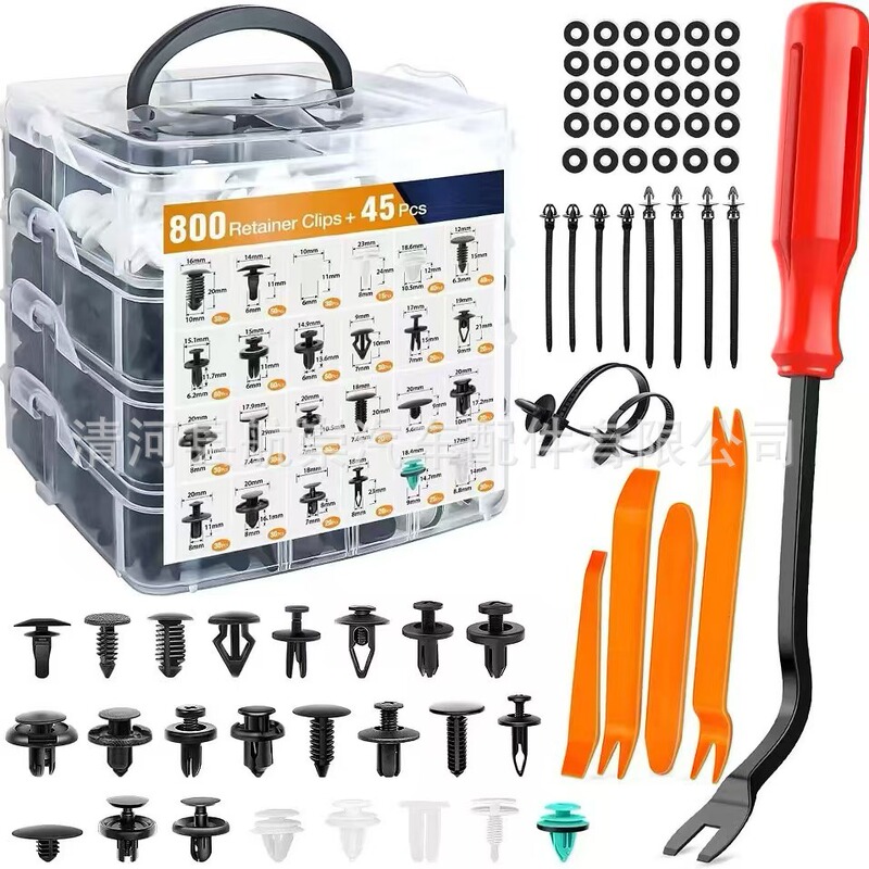 845Pcs Universal Bumper and Mudguard Repair Kit 24 Types Mixed Car Body Plastic Fastener Set for Modification 845Pcs Universal Bumper and Mudguard Repair Kit 24 Types Mixed Car Body Plastic Fastener Set for Modification