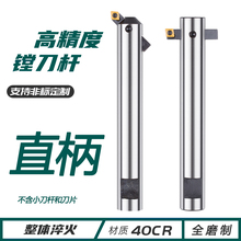 ㊴�C16C20C25ֱ���M���U���{ʽ���M�����U�M�� 90�ȔU��ä��45��