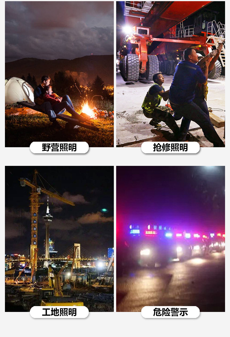 变形金刚_12