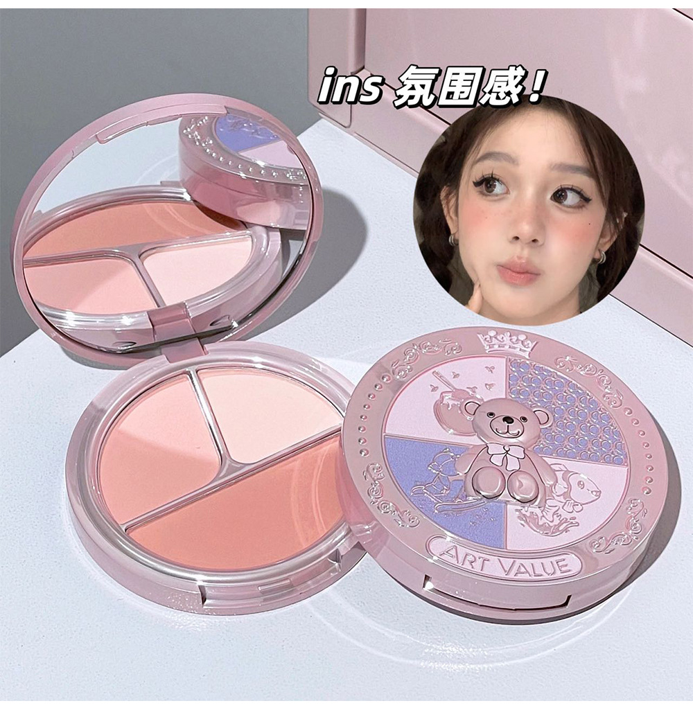 Art Value's new Bear Knight Three-color Blush plate, Rouge Plate, Makeup, Contouring and Highlighter all-in-one plate for export undefined