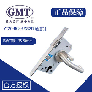 ��ƷGMT YT20-B08-US32Dͨ���iľ�T�iͨ���T�i���P�ͨ���i�����i