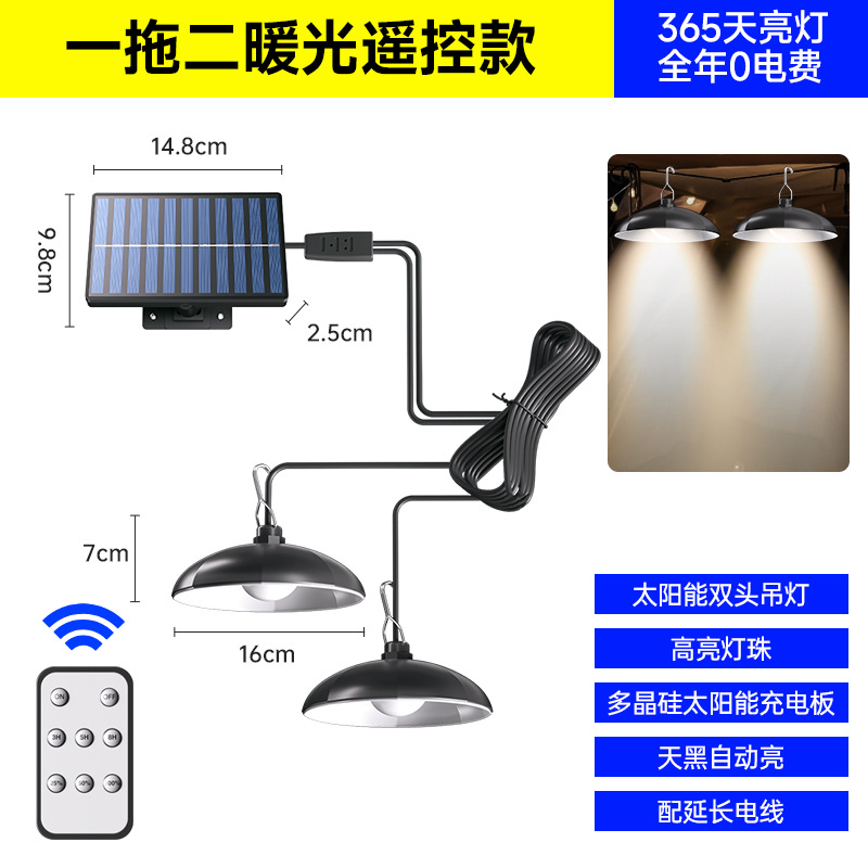 Transfronterizos nuevos chandeliers solares LED superbrillante retro lámpara de bombilla al aire libre impermeable y ahorro de energía lámpara de doble cabeza al aire libre