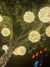 批發led太陽能藤球燈彩燈閃燈滿天星防水新年掛樹景觀庭院戶外圓