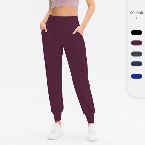 Special Price Women's Athletic Long Pants High-Waist Yoga Loose Casual Quick-Dry Elastic Fitness Running Ankle Pants 02320
