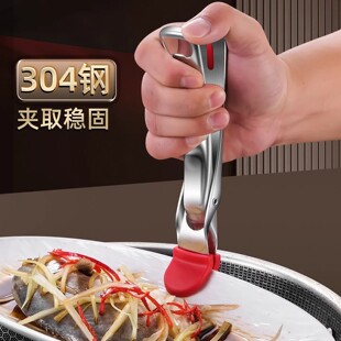 304���P䓷��C�A�͸ߜع��z����ȡ�Pȡ��A�N���A�˱P���P��偊A