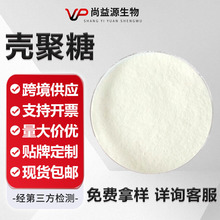 �F؛����������ԭ�� ˮ����ʳƷ�������Ƿ�ĩ��Ҏ���ȼ׻�������