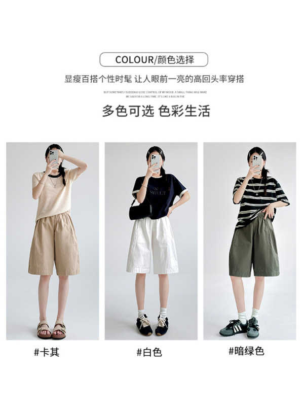 全包边水洗纯棉短裤女夏外穿新款高腰a字阔腿裤小个子工装五分裤|undefined