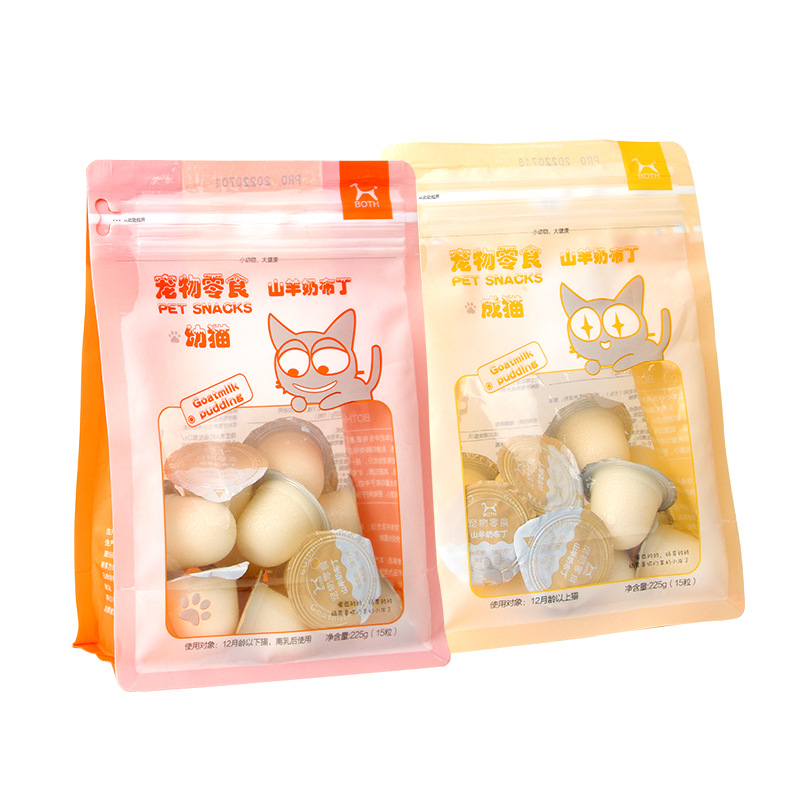 BOTH pudín de gato, pudín de leche de cabra, 15 gránulos, aperitivos para gatos adultos, jalea para gatos jóvenes, grano húmedo para gatos, aperitivos para mascotas.