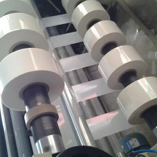 Manufacturer Sells Milky White White Pet Motor Film White Pet Roll Sheet High Temperature Resistant Insulating Laser Engraving Material