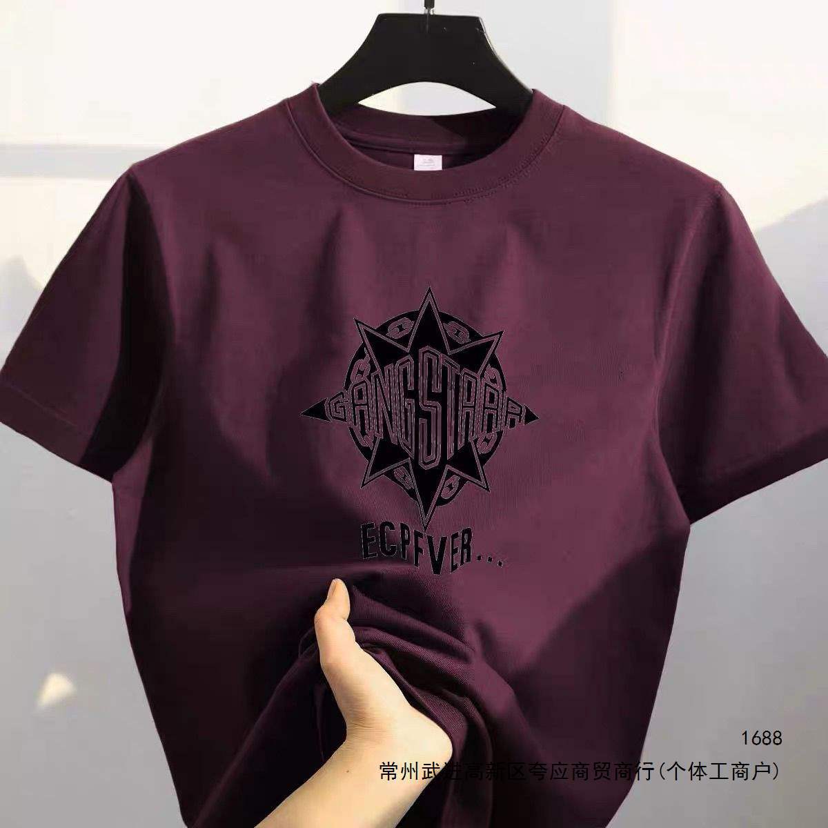 Overseas order overstock ~ Label removed, withdrawn, American-style cool and stylish pure cotton short-sleeved T-shirts, unisex, loose fit, casual, versatile.