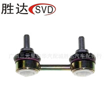 48820-20010ƽU^mSﻨƱ/Ɏ܇(E9) 1987-1995