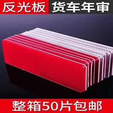 ؛܇���������܇���N�ꌏ�z�y�t�׾�ʾ���R�����Nҹ�g�؏ͷ�����