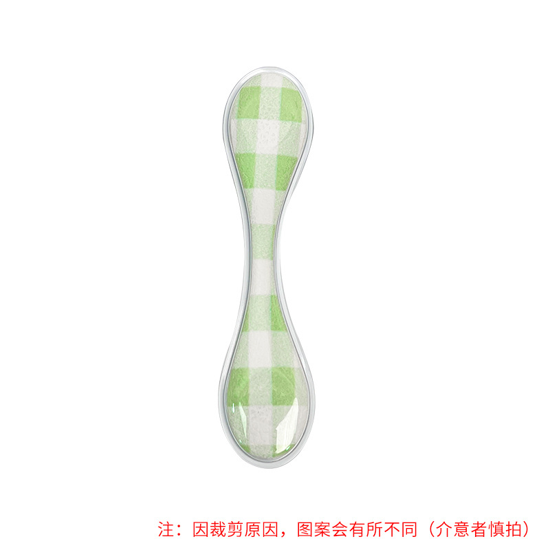 녹색과 흰색 바둑판