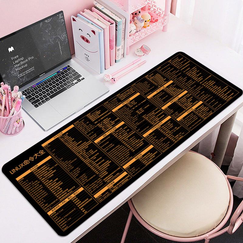 LINUX 명령 전체 모음