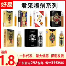 �S�����l�𘌲�������������ʿ���F����10ML������Ȥ��Ʒһ�����l