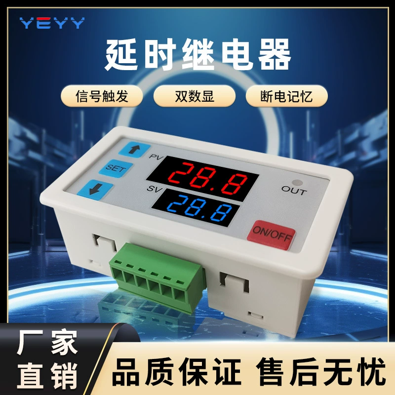 Реле высокой мощности постоянного тока переменного тока, цикл включения и выключения, высокоточный встроенный переключатель