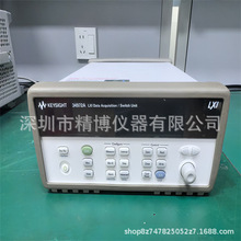 安捷伦Agilent数据采集仪34972A