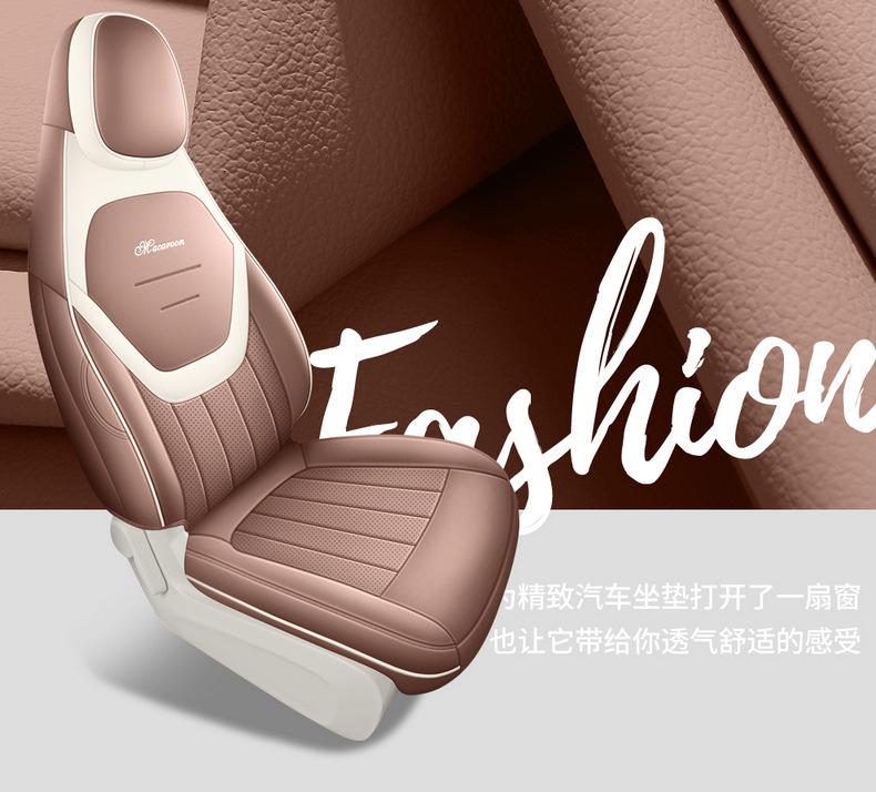 2026 Wuling Bingo PRO Special Full-Coverage Car Seat Covers, Bingo PRO Perforated Breathable Leather Seat Covers