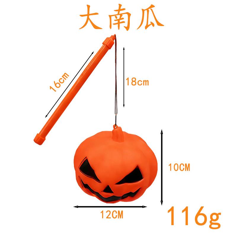 Lámpara de proyección de calabaza creativa decoración de vacaciones luces nocturnas para niños juguetes divertidos para Halloween