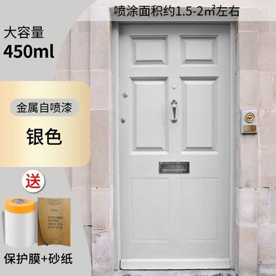 paint, renovation paint, paint for main Avtomobil boya qələmləri - new-product-launch-limited-time-offer-get-a-complete-set-of-tools-silver-anti-rust-waterproof-and-corrosion-resistant