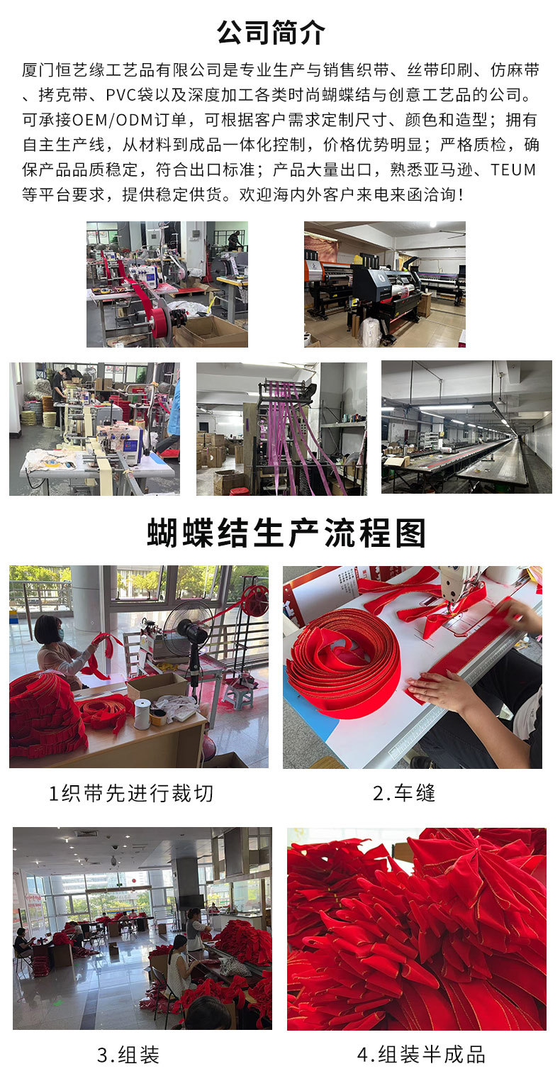 详情页_12