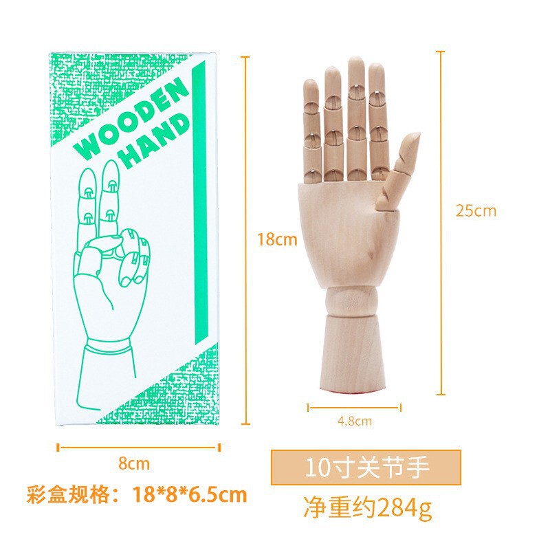 卸売り可動関節手人体スケッチ関節人木頭人置物木製木人美術絵画木手|undefined