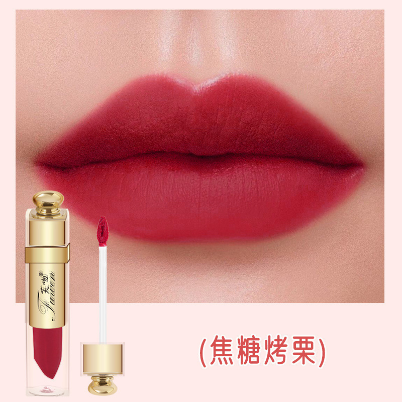Fuwen マットノンスティックリップグロスピュアヌードリップグレーズ口紅女性用美白非退色ノンスティックカップ長持ち|undefined