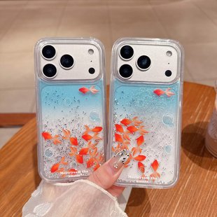 �m��iphone17��ɳ�\���~�֙C���O��16ProMax�W�۸߼���15���o��14