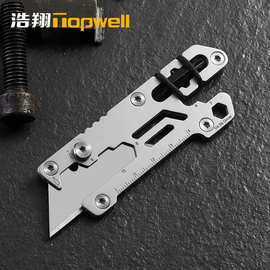 新品工厂直销户外多用工具螺丝批头便携口袋EDC工具多功能美工刀