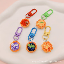 ����ˮ��С����耳׿ۿɐ�ˮ������W��܇�d������������|�۶YƷ