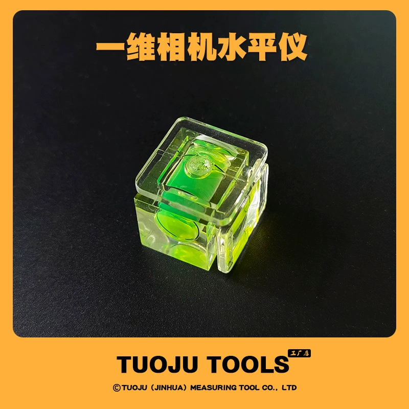 Датчик уровня камеры SLR одномерный датчик уровня пузыря горячего башмака аксессуары для фотографий датчик уровня