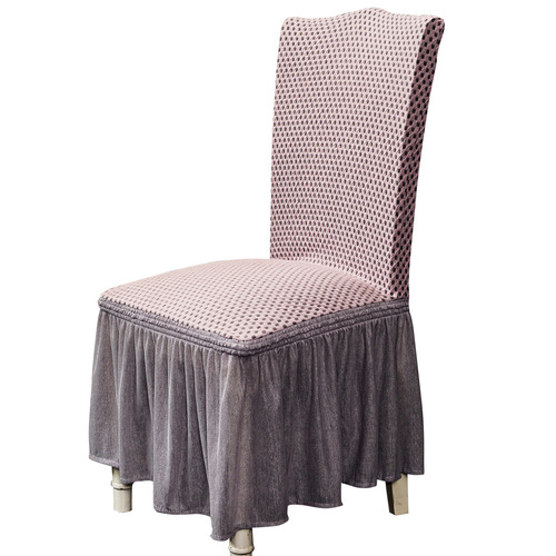 Nordic Hotel Lightweight Luxury Solid Color Chair Cover Full Skirt Universal Small Square Home Living Room Dining Room Chair Cover Wholesale