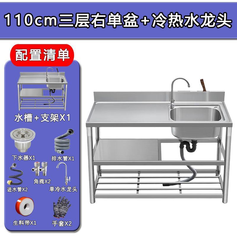 ステンレスシンク ダブルシンク ダブル洗面台 カウンタートップ一体型キッチンスタンド 洗面台一体型カウンタートップ 食器洗い用ダブルシンク 家庭用|undefined