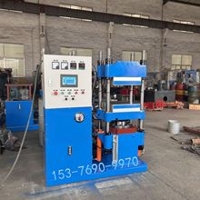 50Tȫ�Ԅ��򻯙C ����̨���400*400mm 늟�ʽģ���C �ؿر��؜�