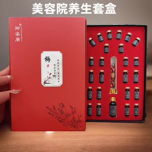 ��Ħ���ͼ��i�l����Ľ�������Ժ���wș���B���׺����l