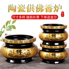 ��t�ڷ��Ľ���t�����҃ȟ���t�մɴ�̖��t�빩���������t