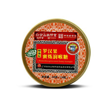 ���ɽ�������_�h���۟�������40g��16�����F���b������֧�����l