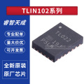 TLIN1022DMTRQ1 TLIN1022ADMTRQ1 TLIN1022DMTTQ1 全新原装芯片