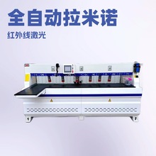 ȫ�ԄӔ�������һ�_�۴��һ�w�C �����T�����i�יC ��β���_��