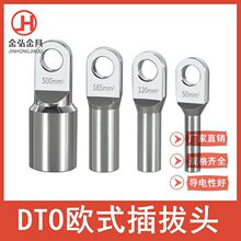 OTD�Wʽ�~�������~�Ӿ������~�X���^50 70 120ƽ����|����^����